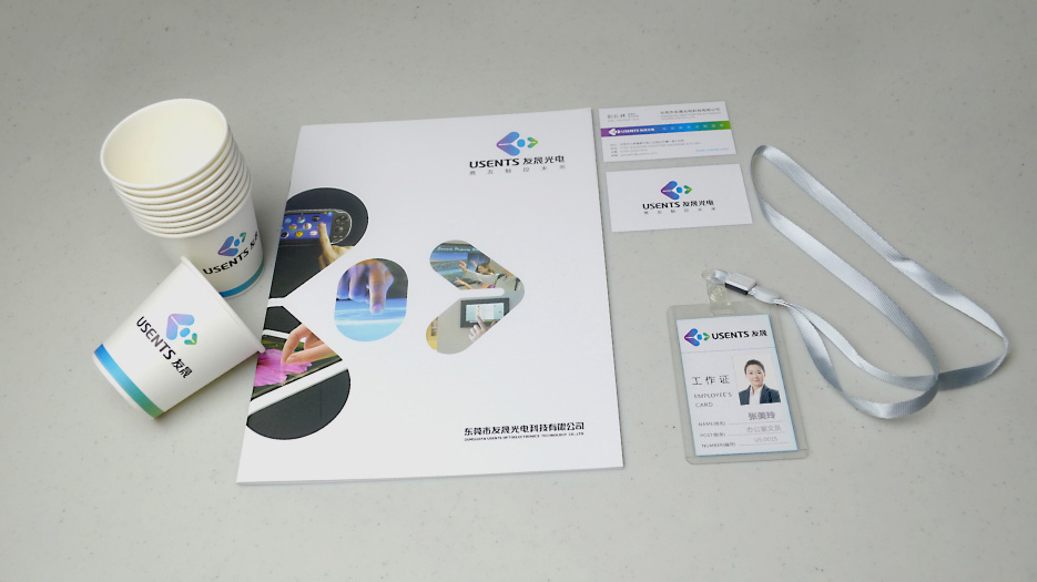 光電公司VI設計－辦公應用設計
